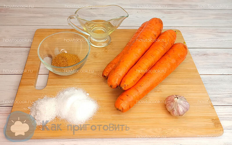 Приправа для корейской моркови