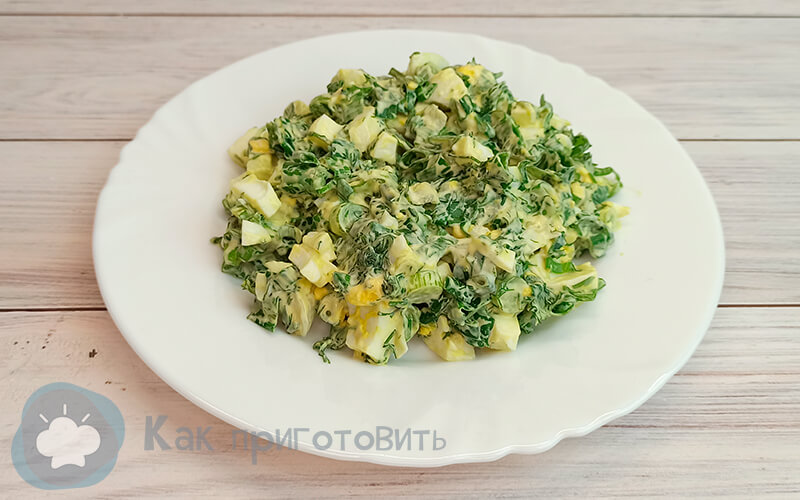 Фото Как приготовить салат с зеленым луком